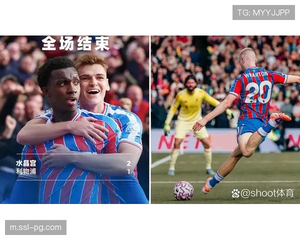 水晶宫换帅后战绩回暖 防守反击体系逐渐成型